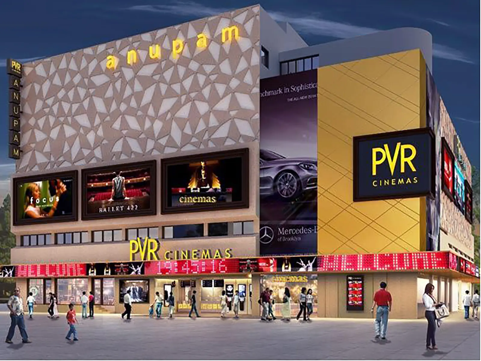 PVR Anupam